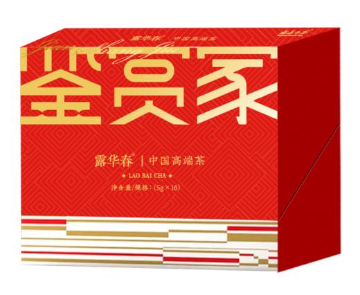 鉴赏家.福鼎白茶礼盒 商品图4