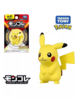 Tomica多美卡 宝可梦 MS-01 皮卡丘TMSC912217 商品缩略图1
