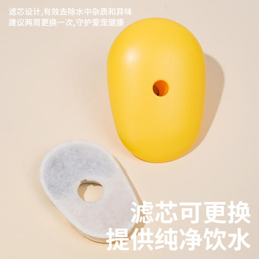 zeze卵石宠物饮水机-B（包邮） 商品图1