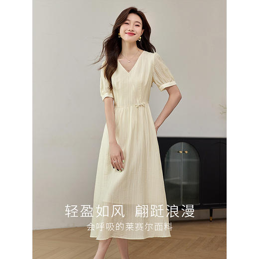 【专属特价】熙世界国风泡泡袖天丝连衣裙2025夏装莱赛尔新中式盘扣V领裙子 商品图3