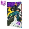 【中商原版】漫画 坂本日常 17 铃木祐斗 南云 朝仓信 集英社 日文原版漫画书 SAKAMOTO DAYS 商品缩略图0