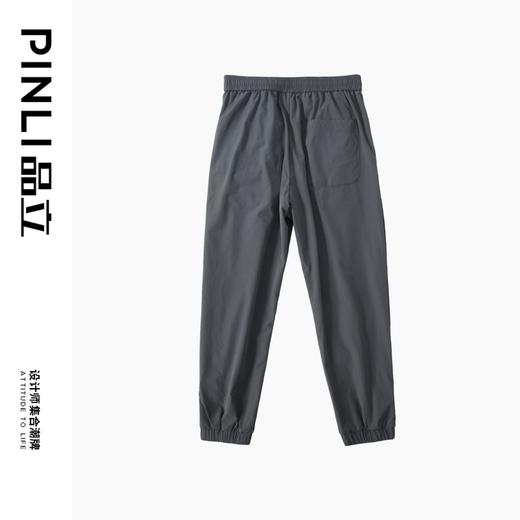 PINLI品立2024夏季新款宽松休闲束脚裤男潮牌百搭纯色工装九分裤B242117125 商品图3