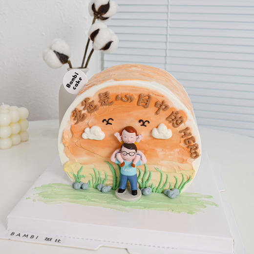 爸爸是HERO 商品图1