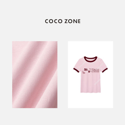 COCO ZONE "可悠T"夏季印花字母撞色短袖T恤简约百搭修身显瘦上衣CC1B0965 商品图2