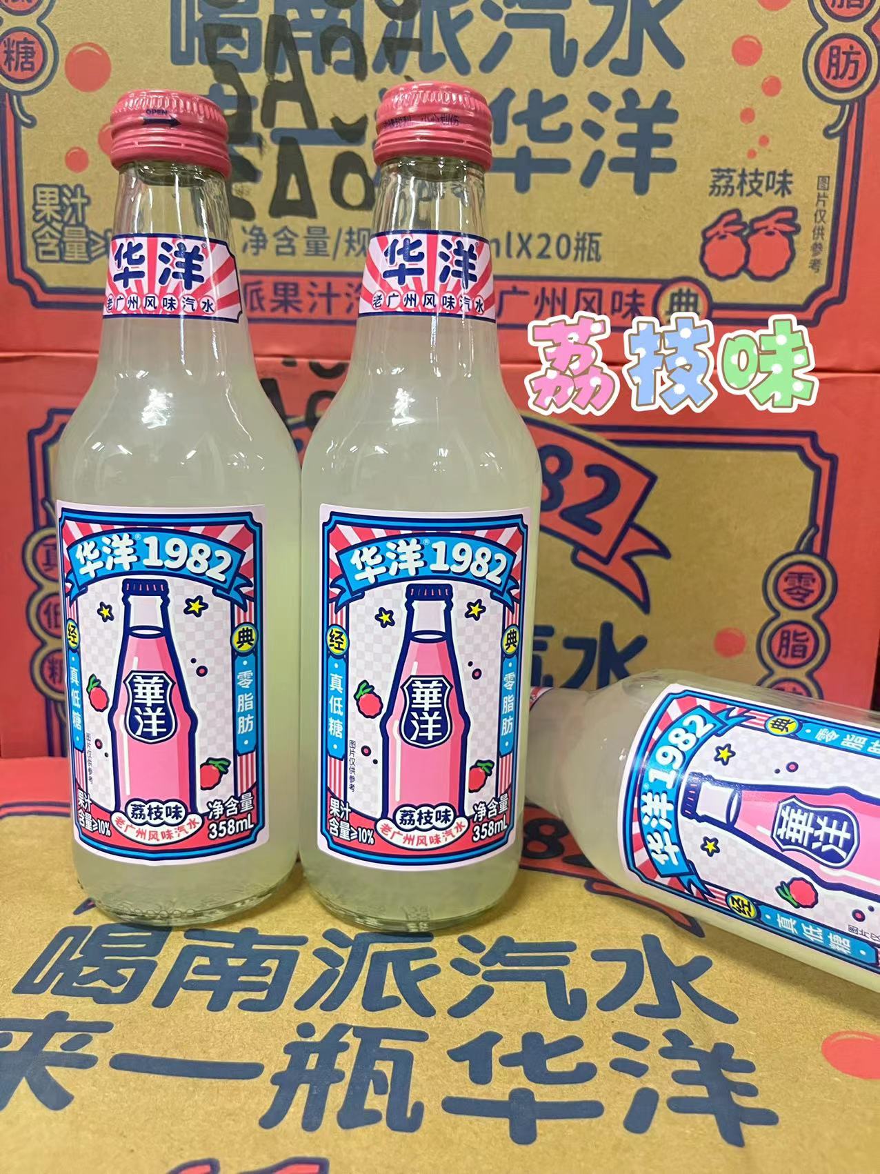 华洋瓶装果汁 荔枝358ml  6973782440132