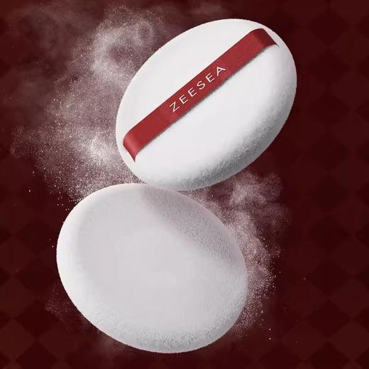 【空气粉体 轻拍柔焦】[小滋特惠]ZEESEA滋色清透丝盈粉饼（胡桃夹子版）8g 商品图4