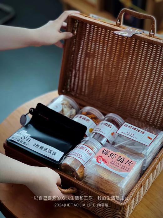 轻奢伴手礼盒3 商品图3