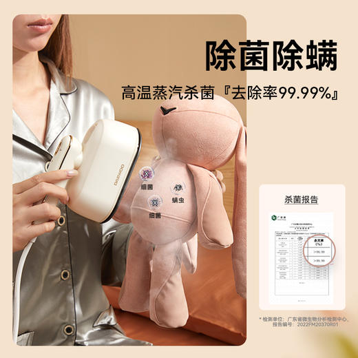 大宇手持式蒸汽电熨斗HI-040 ，随时随地保持体面【G】 商品图2