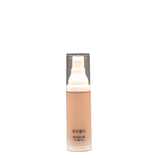 香菲蔓莎正品包邮臻美隔护霜30g美容院专柜隔离遮瑕防护提亮肤色 商品图4