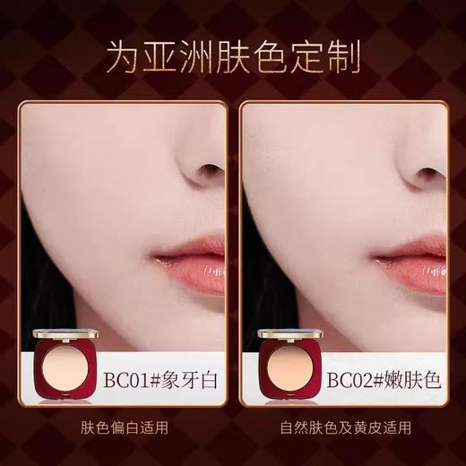 【空气粉体 轻拍柔焦】[小滋特惠]ZEESEA滋色清透丝盈粉饼（胡桃夹子版）8g 商品图1