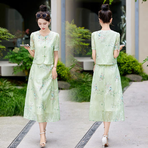 新中式复古高级感，洋气减龄连衣裙两件套HR-MDNMDN8836 商品图1