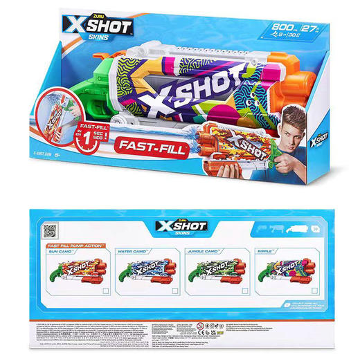 800ml容量 射程约9m | 新西兰ZURU  X特攻炫彩皮肤召唤者速充水枪 儿童男玩具水枪打水仗喷水抽拉呲水 5岁+ 商品图3