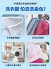 绿之源衣物防串色洗衣片50片防染色串染衣服纸吸色片洗衣机隔色片 商品缩略图3