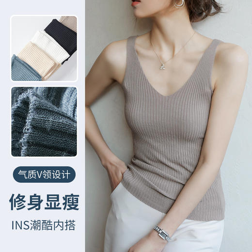 吊带小背心女针织v领外穿宽松设计夏季薄款黑色修身内搭无袖上衣 商品图1