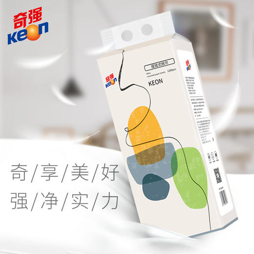 奇强悬挂式面巾纸3提1280张/3提/组 商品图3