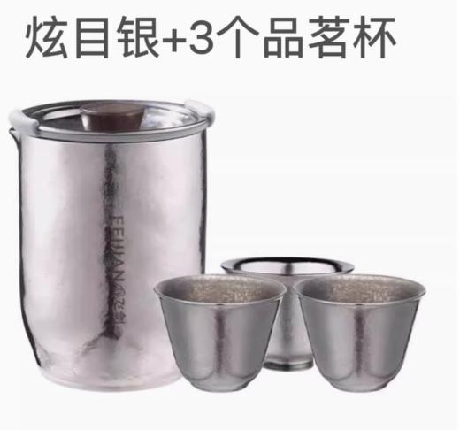 纯钛旅行茶具套装 商品图0