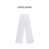 COCO ZONE 100棉简约休闲裤百搭松紧腰直筒裤CC1B1355 商品缩略图1