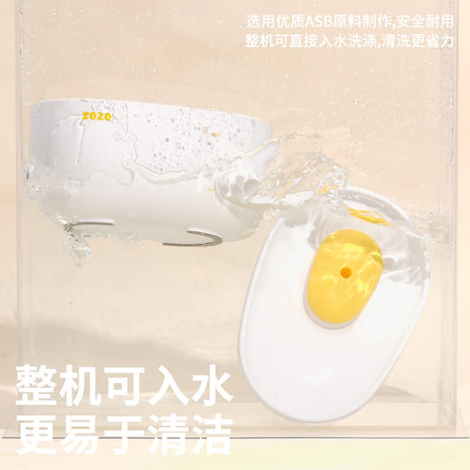 zeze卵石宠物饮水机-B（包邮） 商品图4