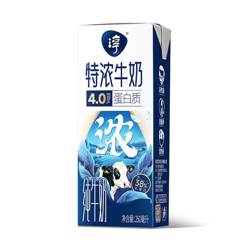 卫岗 淳特浓牛奶4.0蛋白质250ml*12盒 商品图0