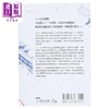 预售 【中商原版】价崩 气候危机与大明王朝的终结 港台原版 卜正民 卫城出版 商品缩略图2
