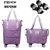 TZF-旅行袋超大容量手提大容量滑轮防水行李袋待产收纳短途出差旅行包 商品缩略图7