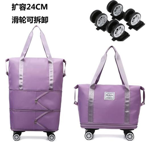 TZF-旅行袋超大容量手提大容量滑轮防水行李袋待产收纳短途出差旅行包 商品图7