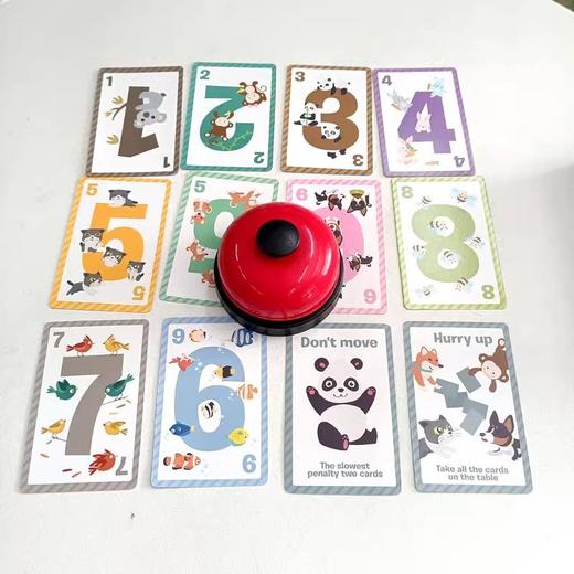福利！【早教数学桌游 培养观察力反应力】疯狂计10儿童基础学前教育数学计算抢十游戏桌游专注力益智力玩具 商品图1