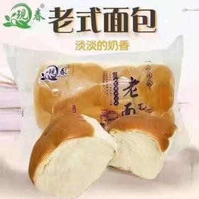 【9.9元3个】现春软式老面包240g(0709577)