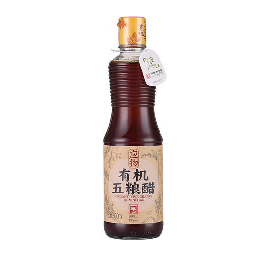包邮有机调味品玉兔应物有机五粮醋500ml 酿造食醋 商品图5