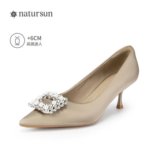 natursun女鞋秋季法式尖头高跟鞋女职业通勤不累脚单鞋N24488636 商品图1