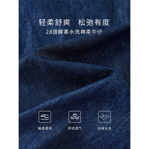 【五折购】熙世界港风复古牛仔半身裙2025夏装新款高腰气质中长款a字伞裙 商品图2