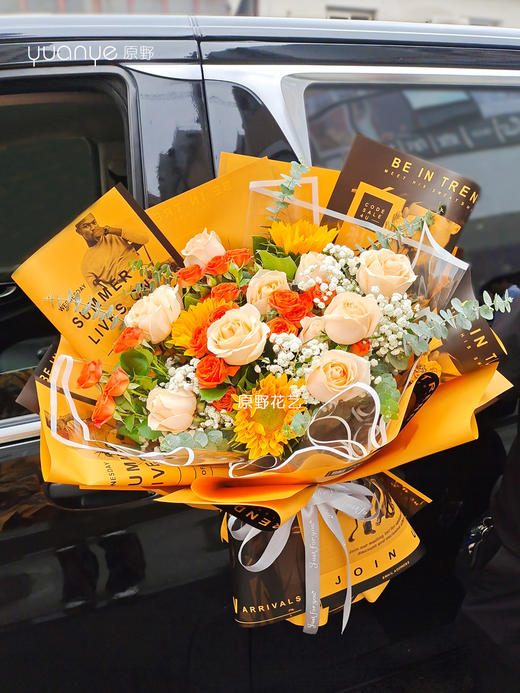 【宛若朝阳】向日葵混搭花束 商品图0