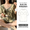 「轻薄舒适！两件套」新款夏季女士睡衣带胸垫短袖短裤高颜值少女两件套家居服可外穿上衣 商品缩略图2