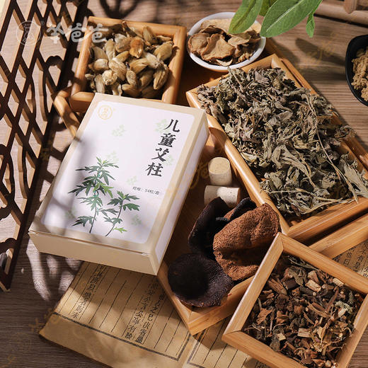 【儿童艾柱/随身灸】艾灸|用艾叶的暖，呵护健康成长 商品图10