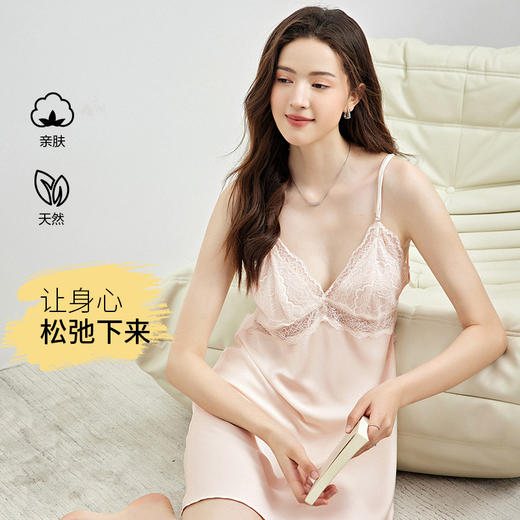 梦露牛奶丝美背吊带裙 蕾丝法式性感 牛奶丝面料软滑亲肤 光泽感垂顺不易皱 满满高级感 商品图4