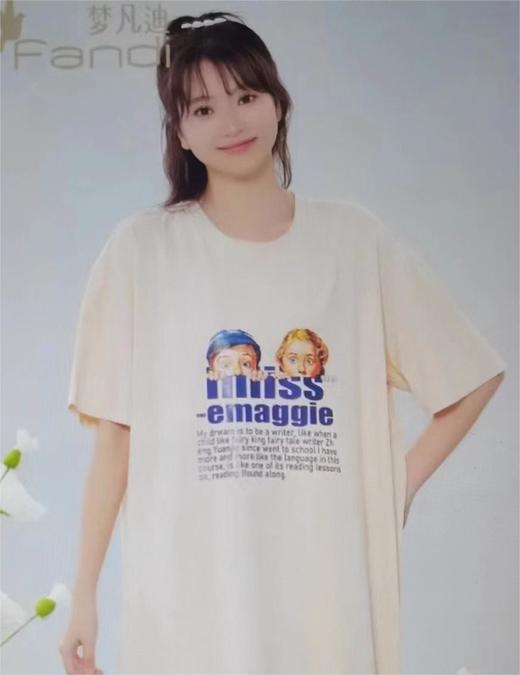 梦凡迪观影图案家居裙 商品图1