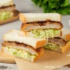 ksk日诗炸猪排三明治900g 商品缩略图0