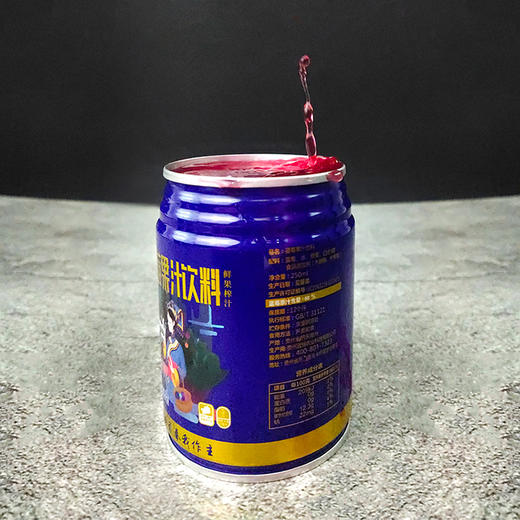 D蓝瑞蓝莓果汁250ml(原汁含量68%） 商品图4