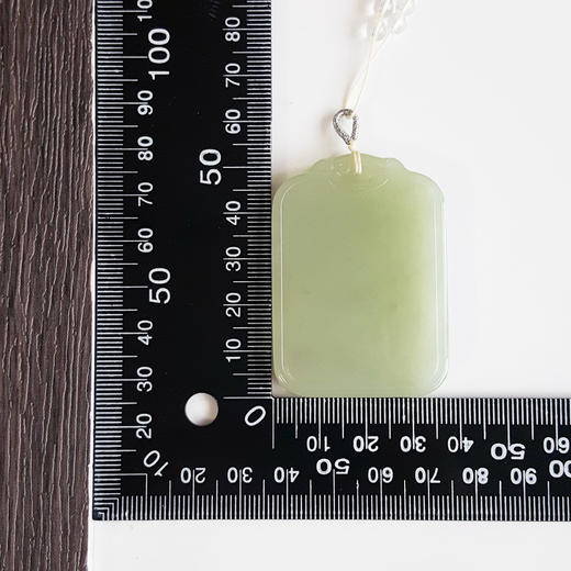 【天然正品】天然青海料平安无事牌和田玉（吉祥、如意）吊坠项链现售价：980！特价 230524NJ18 商品图5