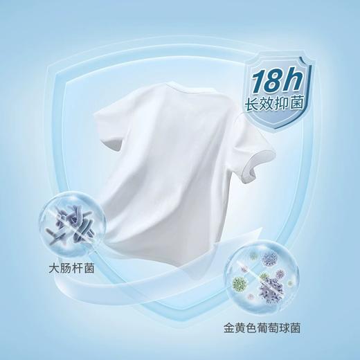 爱护Carefor婴儿全效洁净洗衣液2kg*6瓶（整箱） 商品图3