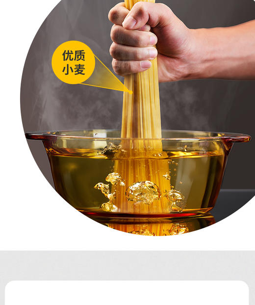 锋味经典番茄意大利面 300.2g*2 商品图2