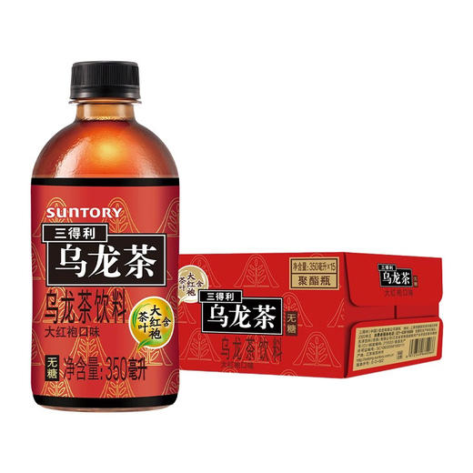 三得利大红袍乌龙茶350ml 商品图2
