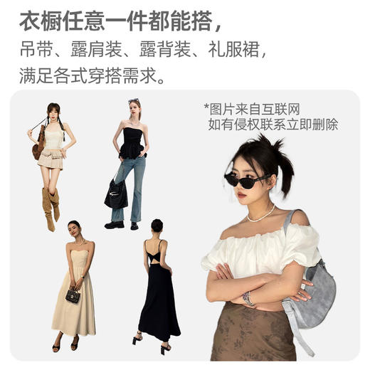 好奇蜜斯胸贴女婚纱用防凸点乳头贴吊带用隐形超薄款夏季硅胶乳贴 商品图3