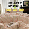 本屋创品ins风-条纹蝴蝶结 商品缩略图3