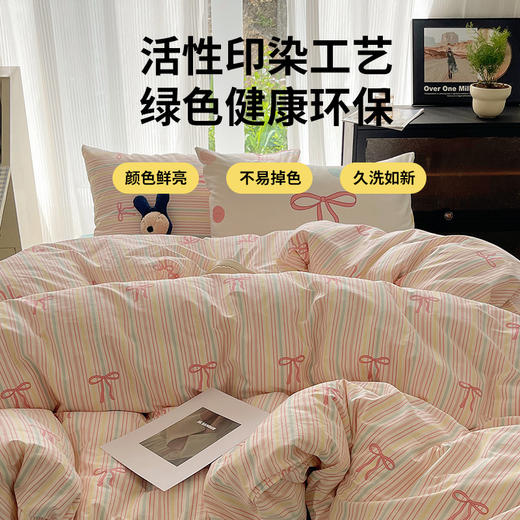 本屋创品ins风-条纹蝴蝶结 商品图3