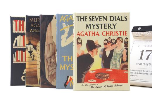 【文创】草鹭书衣笔记本·阿加莎/007系列 随机一册 商品图1