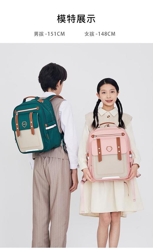 【3-6年级】卡拉羊20L小学生防下坠减负书包S2682 商品图5