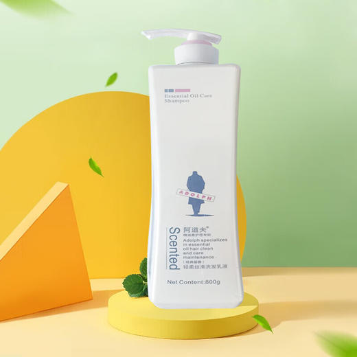 阿道夫轻柔丝滑洗发乳液 800ml 商品图3
