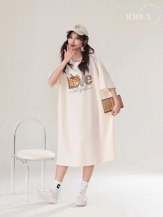 宜而爽女士家居裙 商品图2