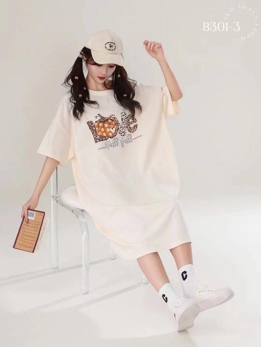 宜而爽女士家居裙 商品图1